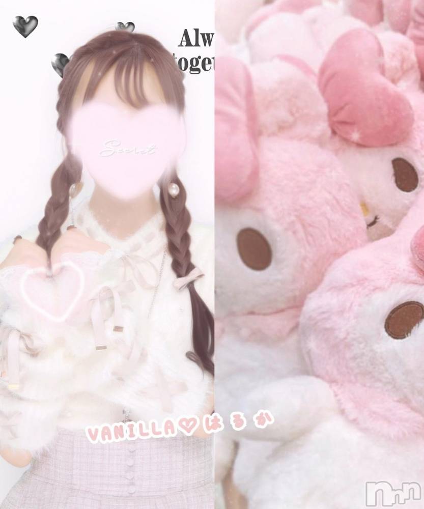 松本発デリヘルVANILLA(バニラ) はるか(23)の11月15日写メブログ「今日もいちにち、」