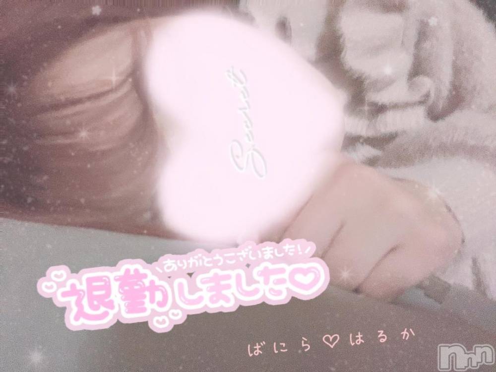 松本発デリヘルVANILLA(バニラ) はるか(23)の11月17日写メブログ「退勤です⸜❤︎⸝」