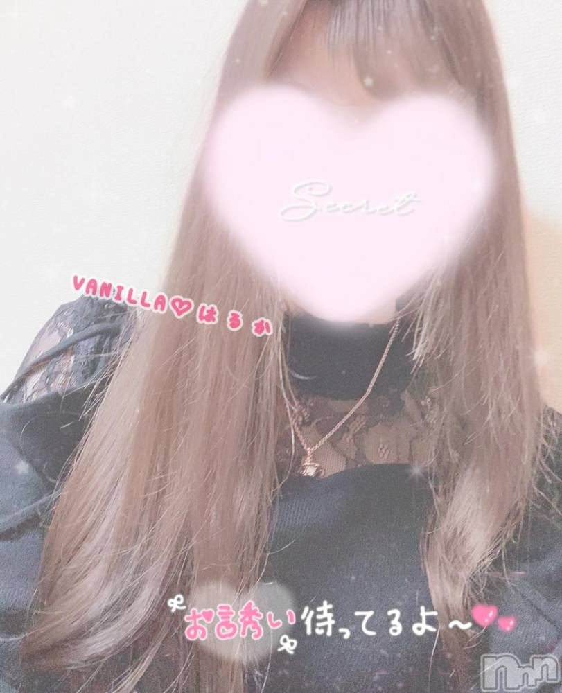 松本発デリヘルVANILLA(バニラ) はるか(23)の11月23日写メブログ「出勤です⸜❤︎⸝」