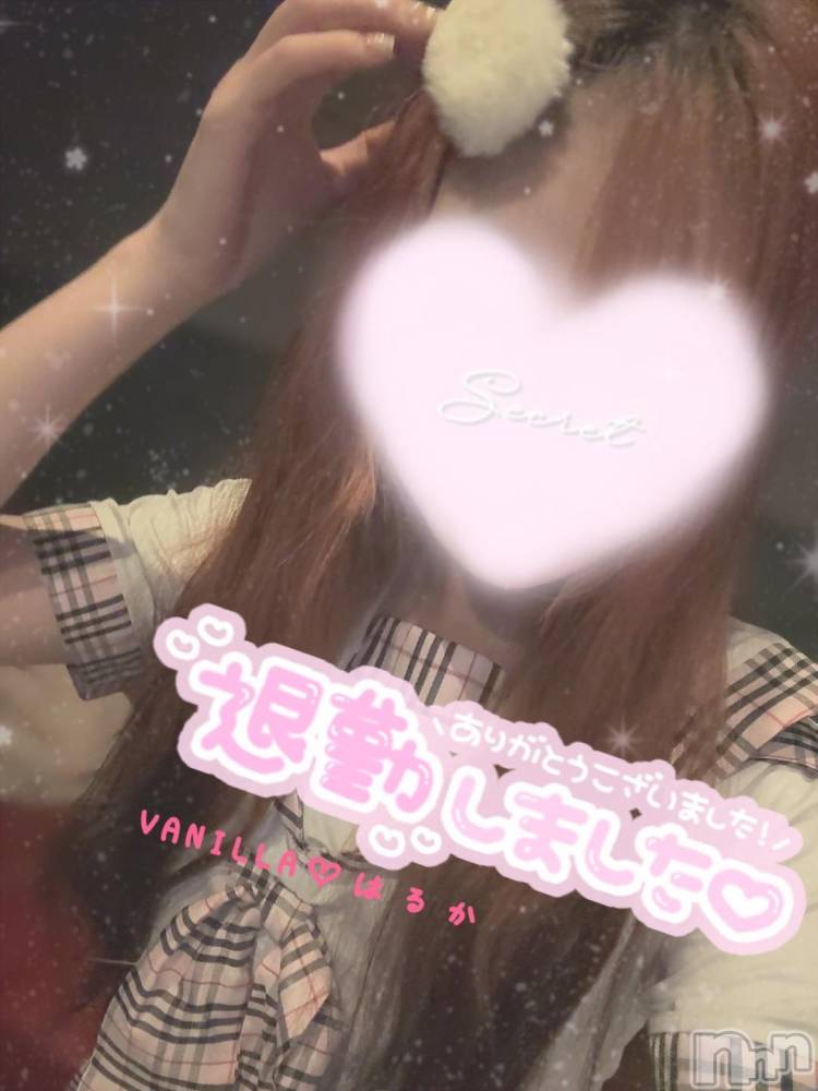松本発デリヘルVANILLA(バニラ) はるか(23)の12月1日写メブログ「退勤です⸜❤︎⸝」