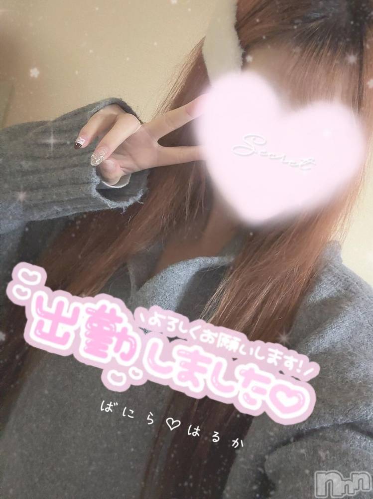 松本発デリヘルVANILLA(バニラ) はるか(23)の12月7日写メブログ「出勤です⸜❤︎⸝」