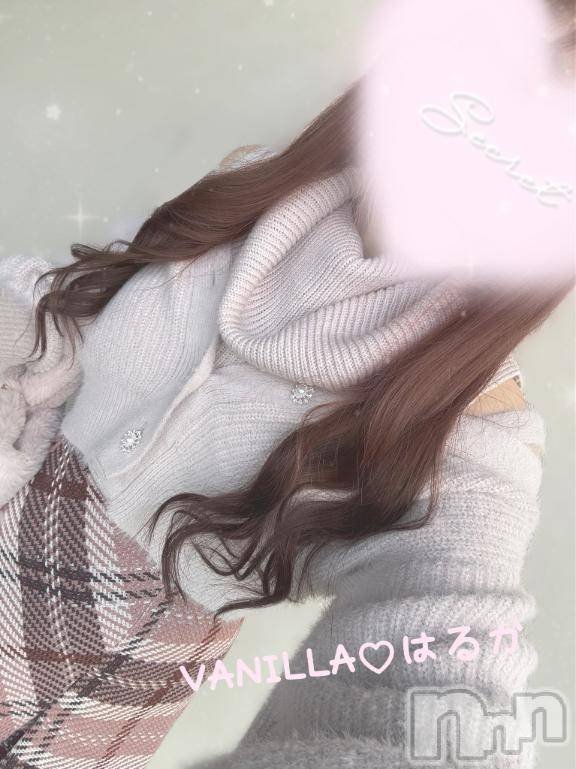 松本発デリヘルVANILLA(バニラ) はるか(23)の12月19日写メブログ「あったかもふもふ」