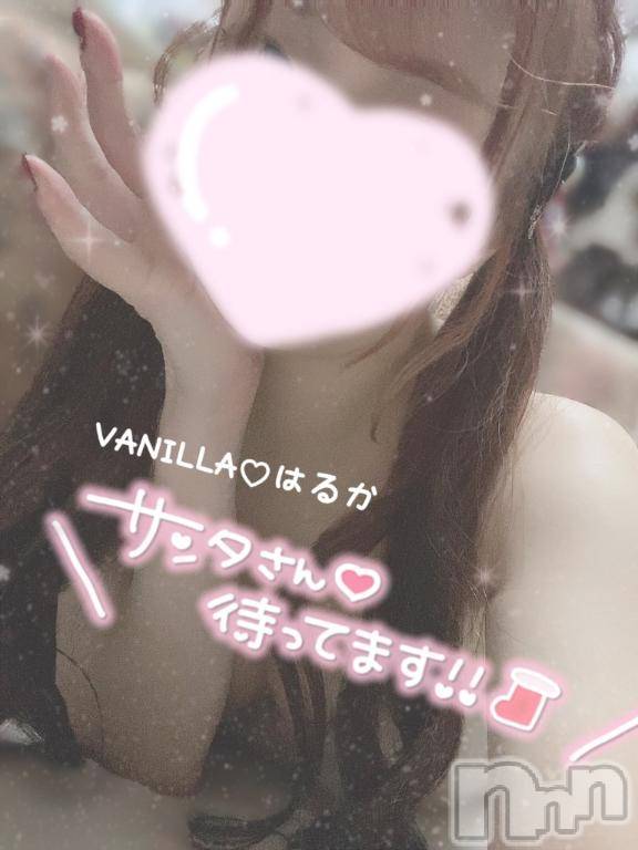 松本発デリヘルVANILLA(バニラ) はるか(23)の12月20日写メブログ「出勤のおしらせ⸜❤︎⸝」