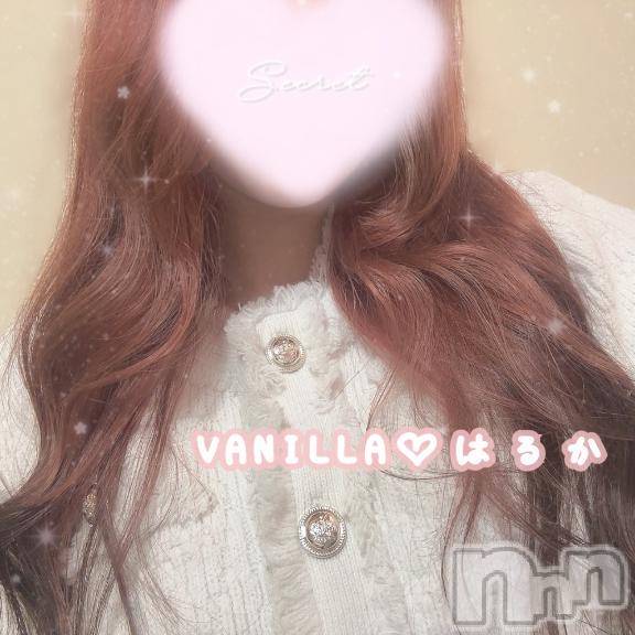 松本発デリヘルVANILLA(バニラ) はるか(23)の12月29日写メブログ「出勤です⸜❤︎⸝」