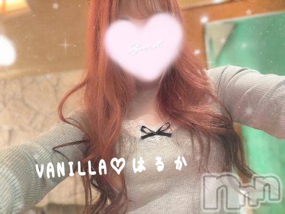 松本発デリヘルVANILLA(バニラ) はるか(23)の12月29日写メブログ「♡I様♡ありがとうございます♡」