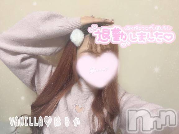 松本発デリヘルVANILLA(バニラ) はるか(23)の1月4日写メブログ「退勤です⸜❤︎⸝」