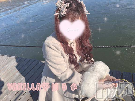 松本発デリヘルVANILLA(バニラ) はるか(23)の1月11日写メブログ「とてもあたたかいひ◎」
