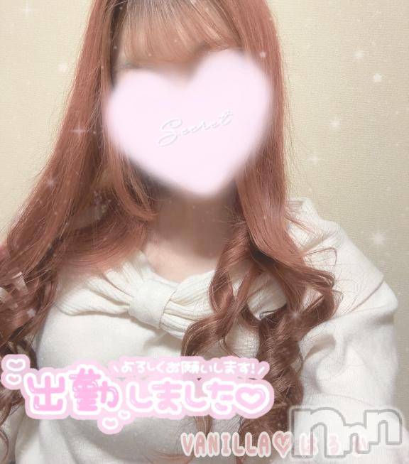 松本発デリヘルVANILLA(バニラ) はるか(23)の1月12日写メブログ「出勤です⸜❤︎⸝」