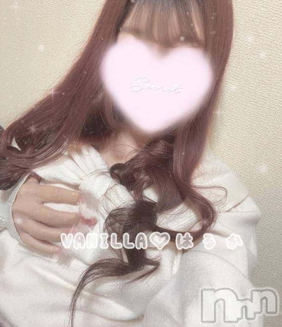 松本発デリヘルVANILLA(バニラ) はるか(23)の1月12日写メブログ「♡S様♡ありがとうございます♡」