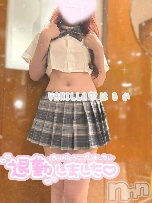 松本発デリヘルVANILLA(バニラ) はるか(23)の1月12日写メブログ「退勤です⸜❤︎⸝」