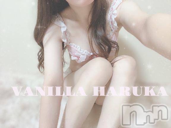 松本発デリヘルVANILLA(バニラ) はるか(23)の2月2日写メブログ「すみません🥲」