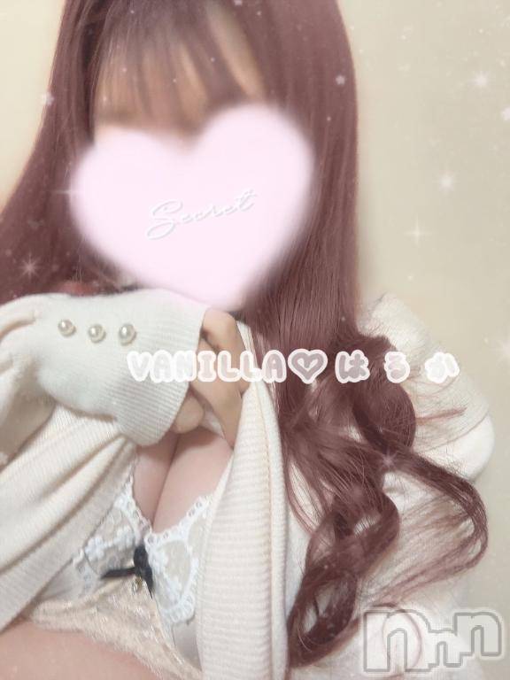 松本発デリヘルVANILLA(バニラ) はるか(23)の2月6日写メブログ「出勤のおしらせ⸜❤︎⸝」