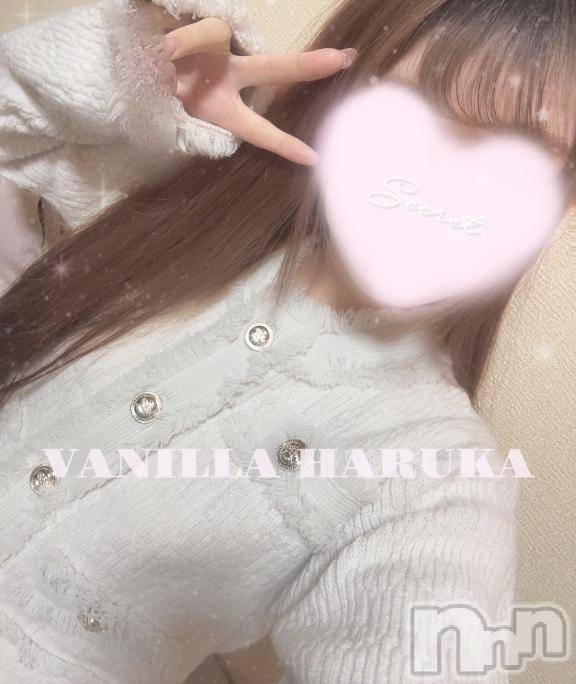 松本発デリヘルVANILLA(バニラ) はるか(23)の2月8日写メブログ「あしたしゅっきんっ！」