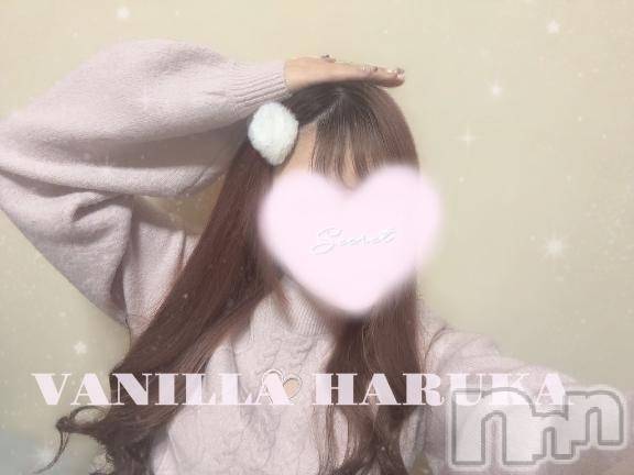 松本発デリヘルVANILLA(バニラ) はるか(23)の2月9日写メブログ「出勤です⸜❤︎⸝」