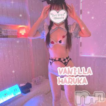 松本発デリヘルVANILLA(バニラ)はるか(23)の2024年9月22日写メブログ「♡Y様♡ありがとうございます♡」