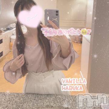 松本発デリヘルVANILLA(バニラ)はるか(23)の2024年9月27日写メブログ「♡S様♡ありがとうございます♡」