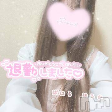 松本発デリヘルVANILLA(バニラ)はるか(23)の2024年10月2日写メブログ「退勤です⸜❤︎⸝」