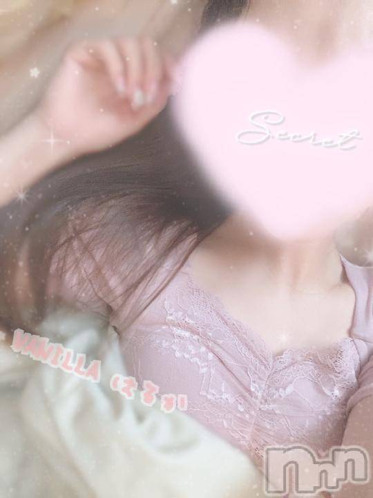 松本発デリヘルVANILLA(バニラ)はるか(23)の2024年10月7日写メブログ「初めてやってみますっ✌🏻」