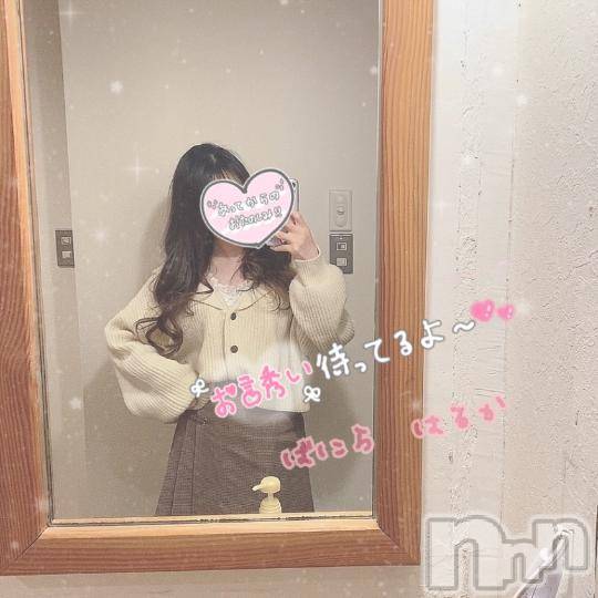 松本発デリヘルVANILLA(バニラ)はるか(23)の2024年10月9日写メブログ「[お題]シリーズ♪~」