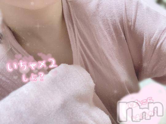 松本発デリヘルVANILLA(バニラ)はるか(23)の2024年10月10日写メブログ「おうちデー(♡)」