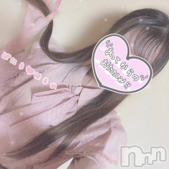 松本発デリヘルVANILLA(バニラ)はるか(23)の2024年10月11日写メブログ「やばいっ、、、！」