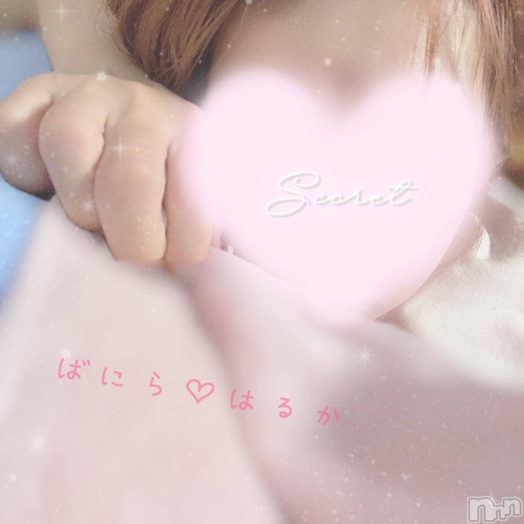 松本発デリヘルVANILLA(バニラ)はるか(23)の2024年10月23日写メブログ「やめられないっ」
