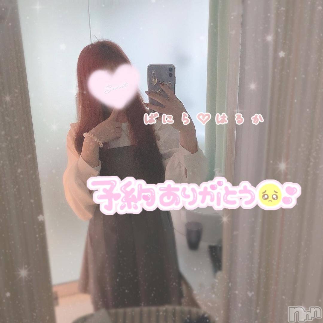 松本発デリヘルVANILLA(バニラ)はるか(23)の2024年10月27日写メブログ「♡H様♡ありがとうございます♡」