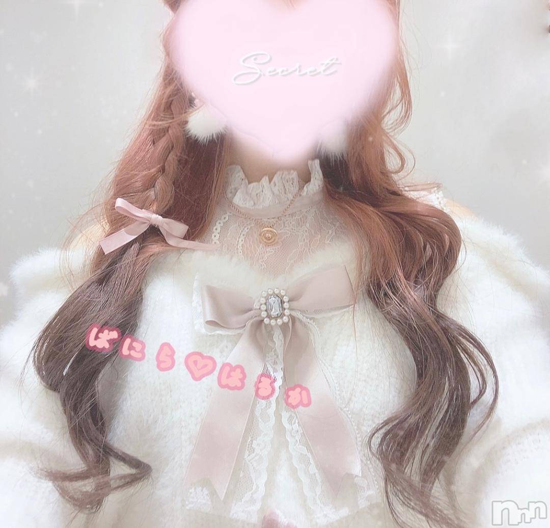 松本発デリヘルVANILLA(バニラ)はるか(23)の2024年11月2日写メブログ「あいにくの、」