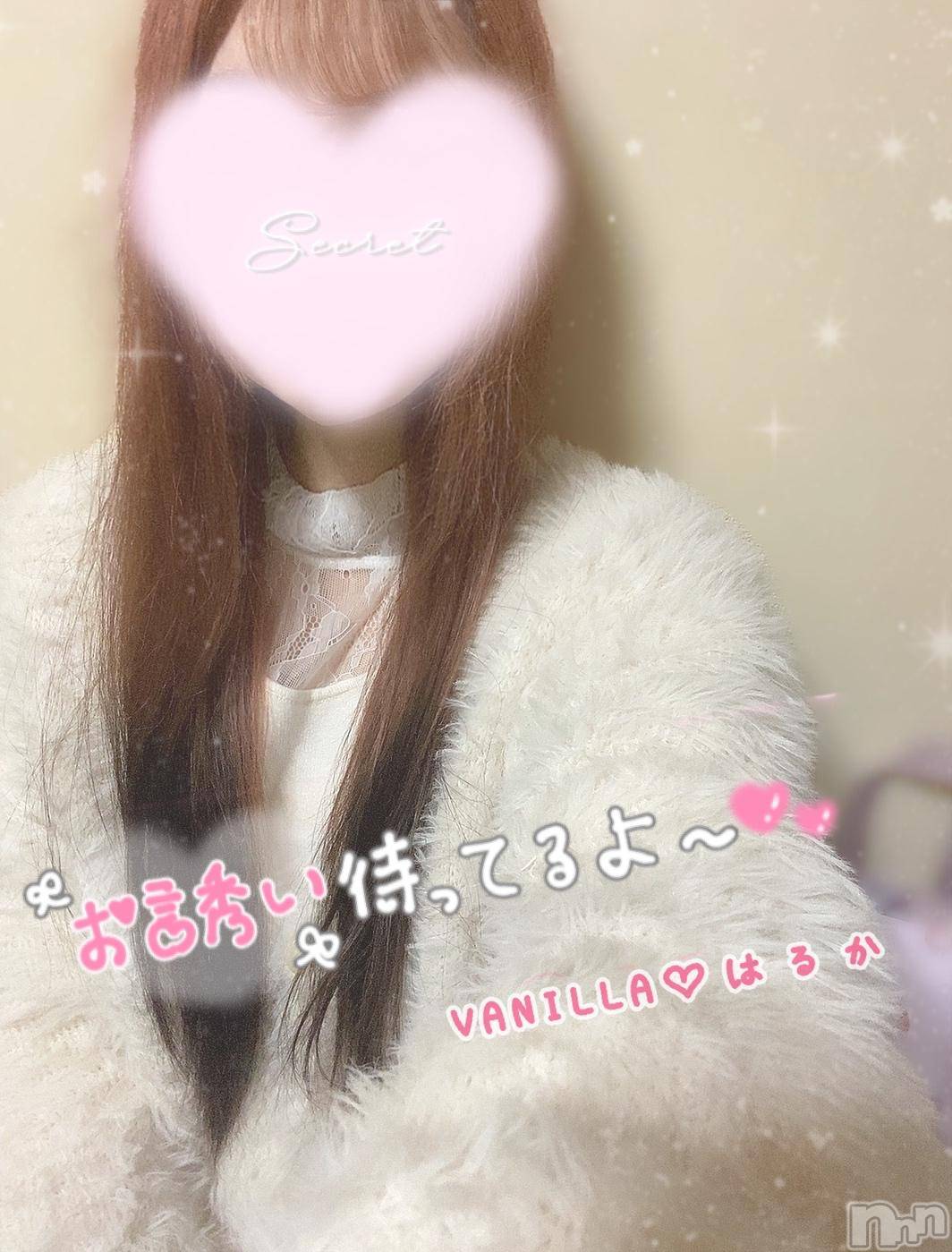 松本発デリヘルVANILLA(バニラ)はるか(23)の2024年11月3日写メブログ「秋晴れ( ˆˆ )」