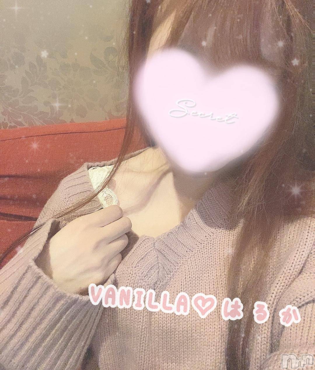 松本発デリヘルVANILLA(バニラ)はるか(23)の2024年11月5日写メブログ「いかが、、？」