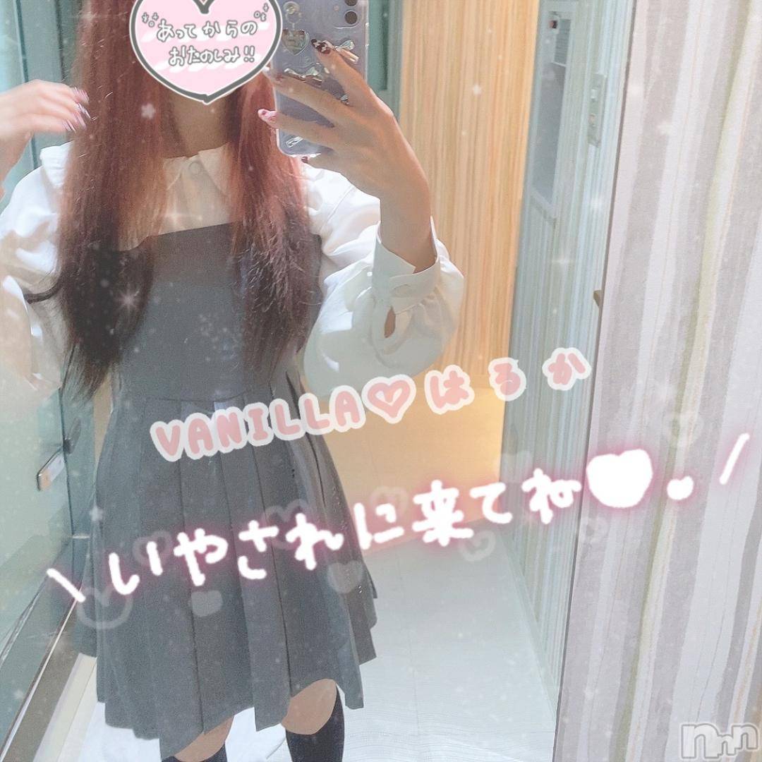 松本発デリヘルVANILLA(バニラ)はるか(23)の2024年11月5日写メブログ「今週も✊🏻」