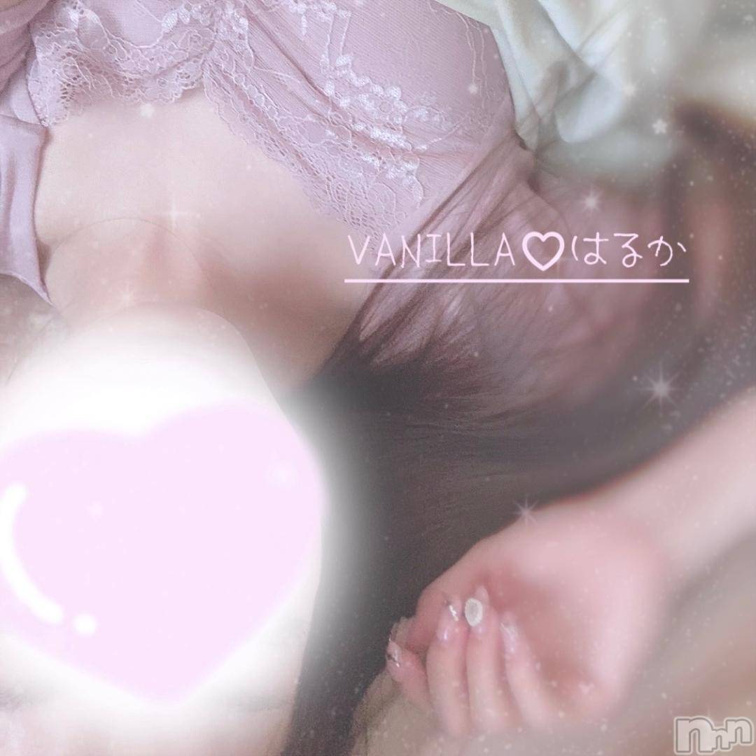 松本発デリヘルVANILLA(バニラ)はるか(23)の2024年11月7日写メブログ「ちょっぴり、、、」