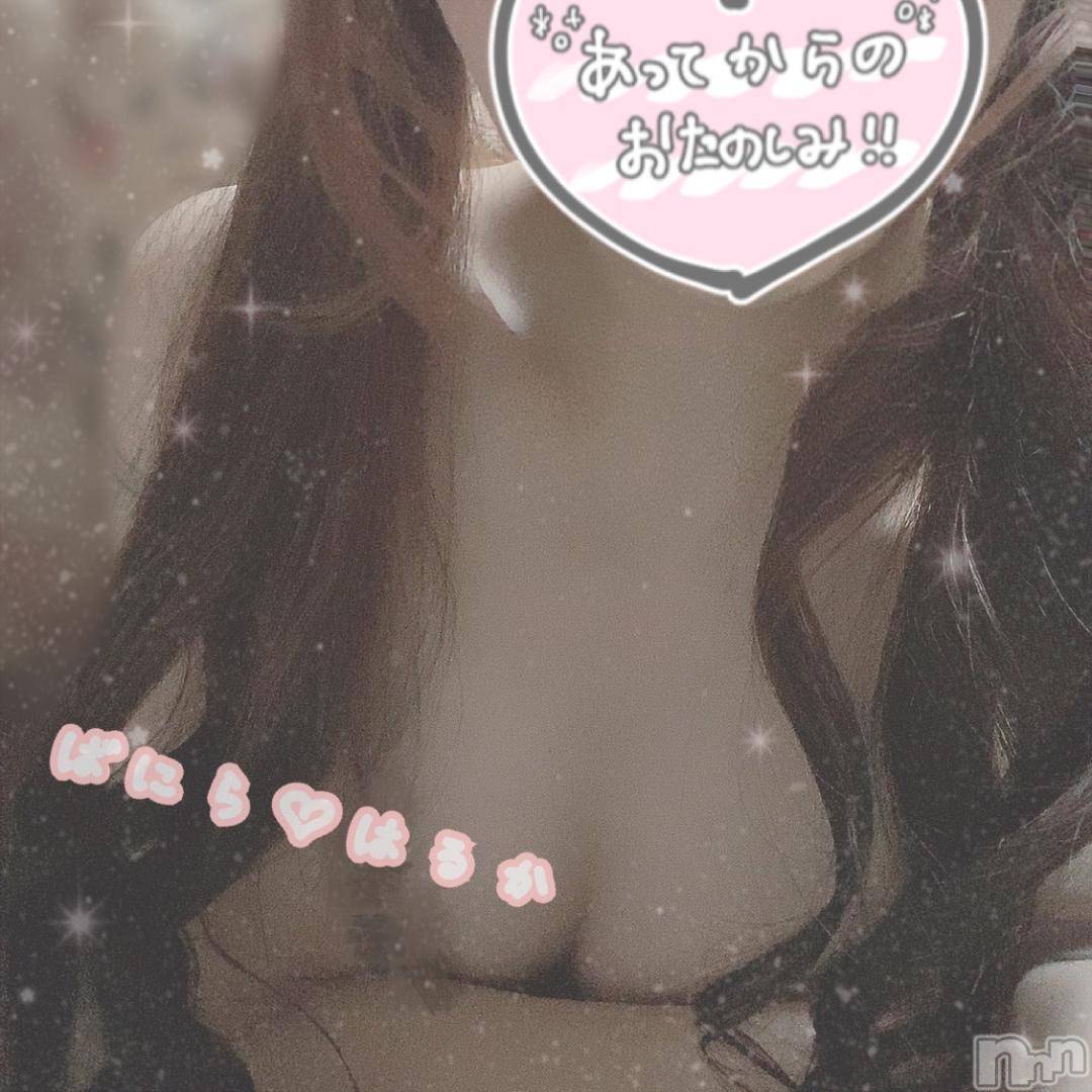 松本発デリヘルVANILLA(バニラ)はるか(23)の2024年11月8日写メブログ「そういう日もある、！」