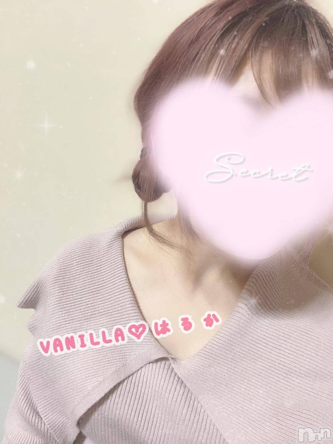 松本発デリヘルVANILLA(バニラ)はるか(23)の2024年11月13日写メブログ「出勤です⸜❤︎⸝」