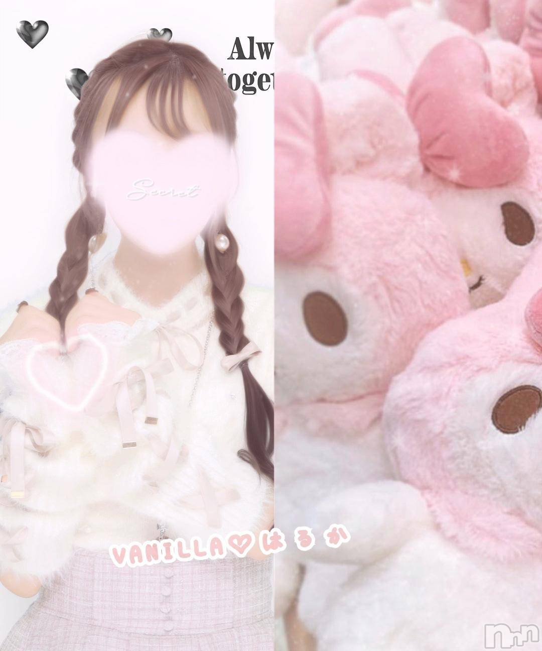 松本発デリヘルVANILLA(バニラ)はるか(23)の2024年11月15日写メブログ「今日もいちにち、」