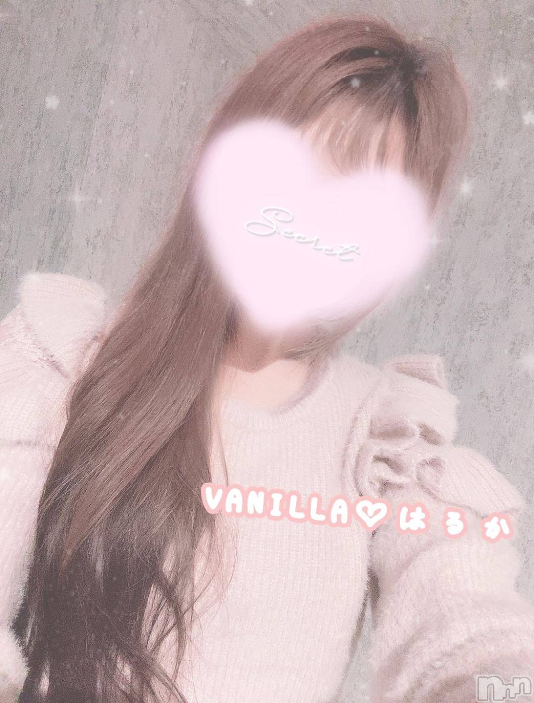 松本発デリヘルVANILLA(バニラ)はるか(23)の2024年11月17日写メブログ「♡N様♡ありがとうございます♡」