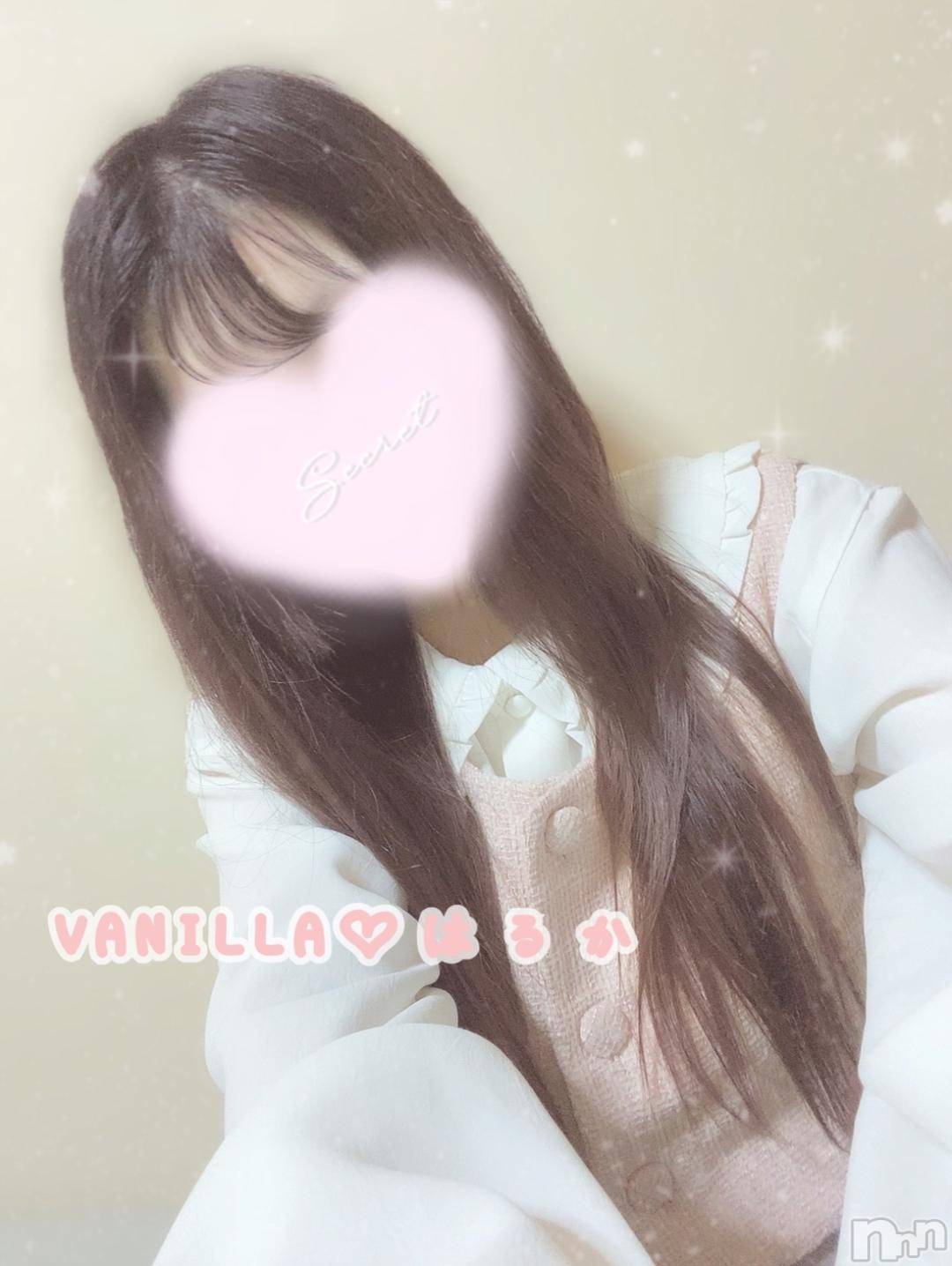松本発デリヘルVANILLA(バニラ)はるか(23)の2024年11月21日写メブログ「ぬくもりほしい、」