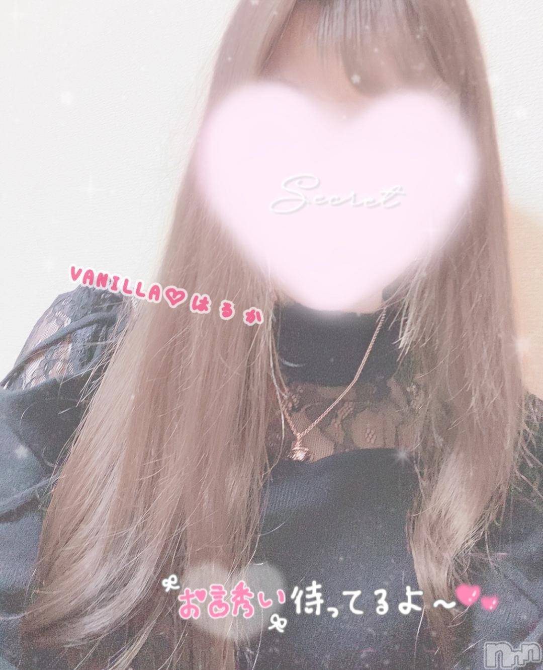 松本発デリヘルVANILLA(バニラ)はるか(23)の2024年11月23日写メブログ「出勤です⸜❤︎⸝」