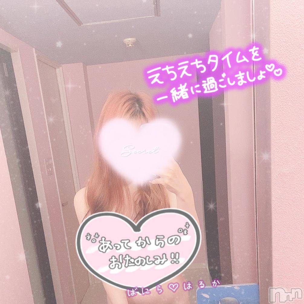 松本発デリヘルVANILLA(バニラ)はるか(23)の2024年11月23日写メブログ「夜は、、///」