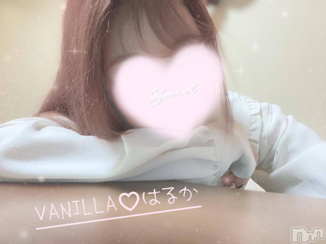 松本発デリヘルVANILLA(バニラ)はるか(23)の2024年11月29日写メブログ「びゅんびゅん」