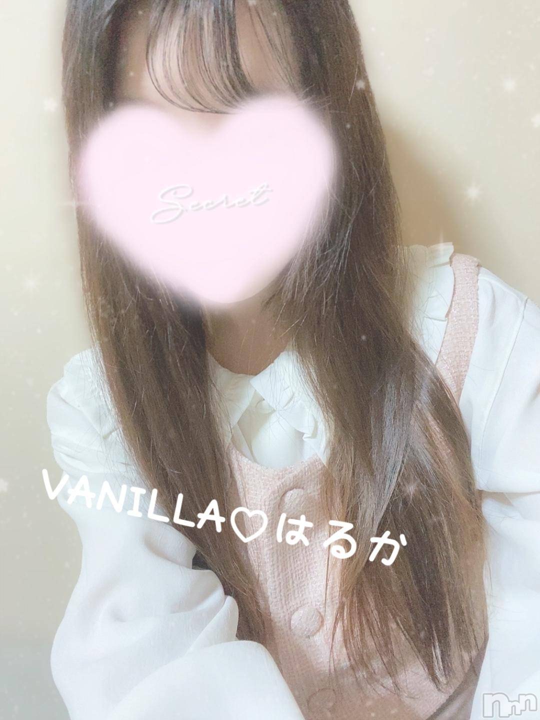松本発デリヘルVANILLA(バニラ)はるか(23)の2024年12月2日写メブログ「はじまりました、、！」
