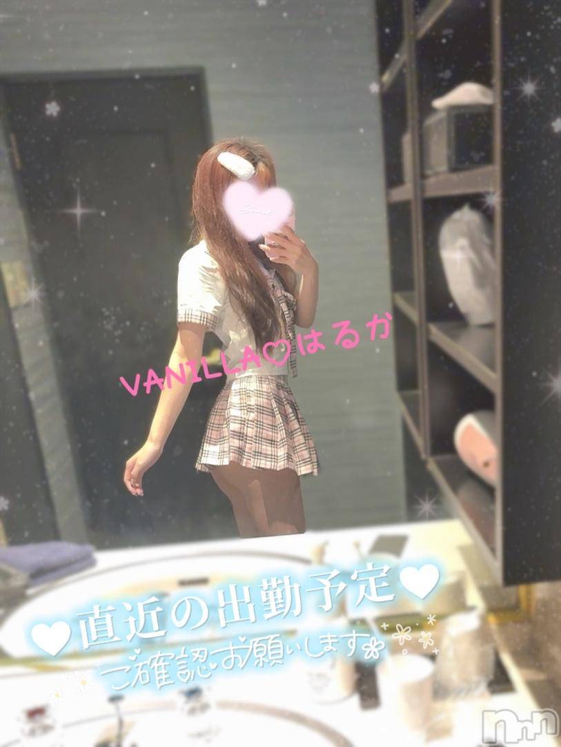 松本発デリヘルVANILLA(バニラ)はるか(23)の2024年12月5日写メブログ「出勤のおしらせ⸜❤︎⸝」