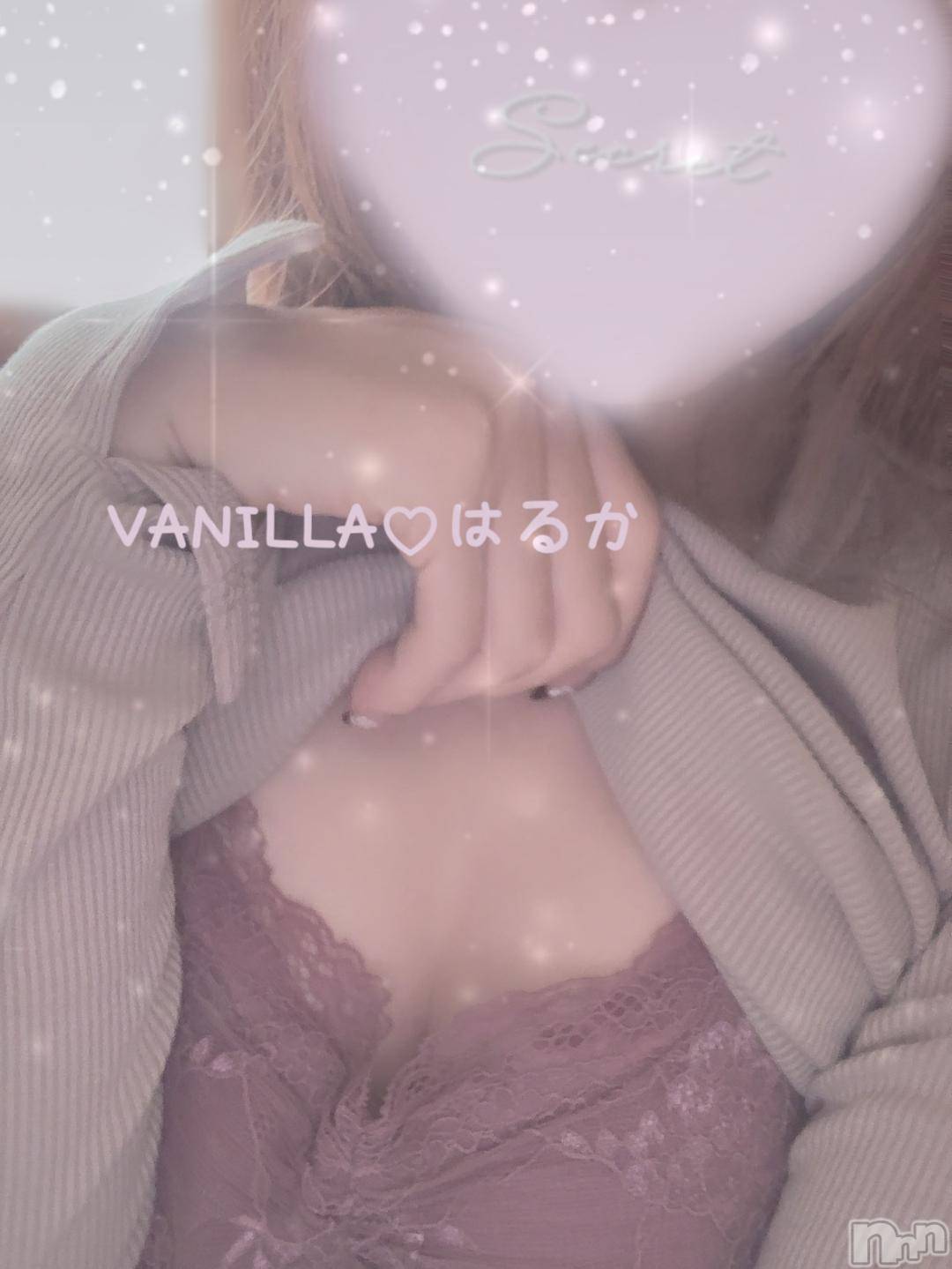 松本発デリヘルVANILLA(バニラ)はるか(23)の2024年12月7日写メブログ「ついにっ/」
