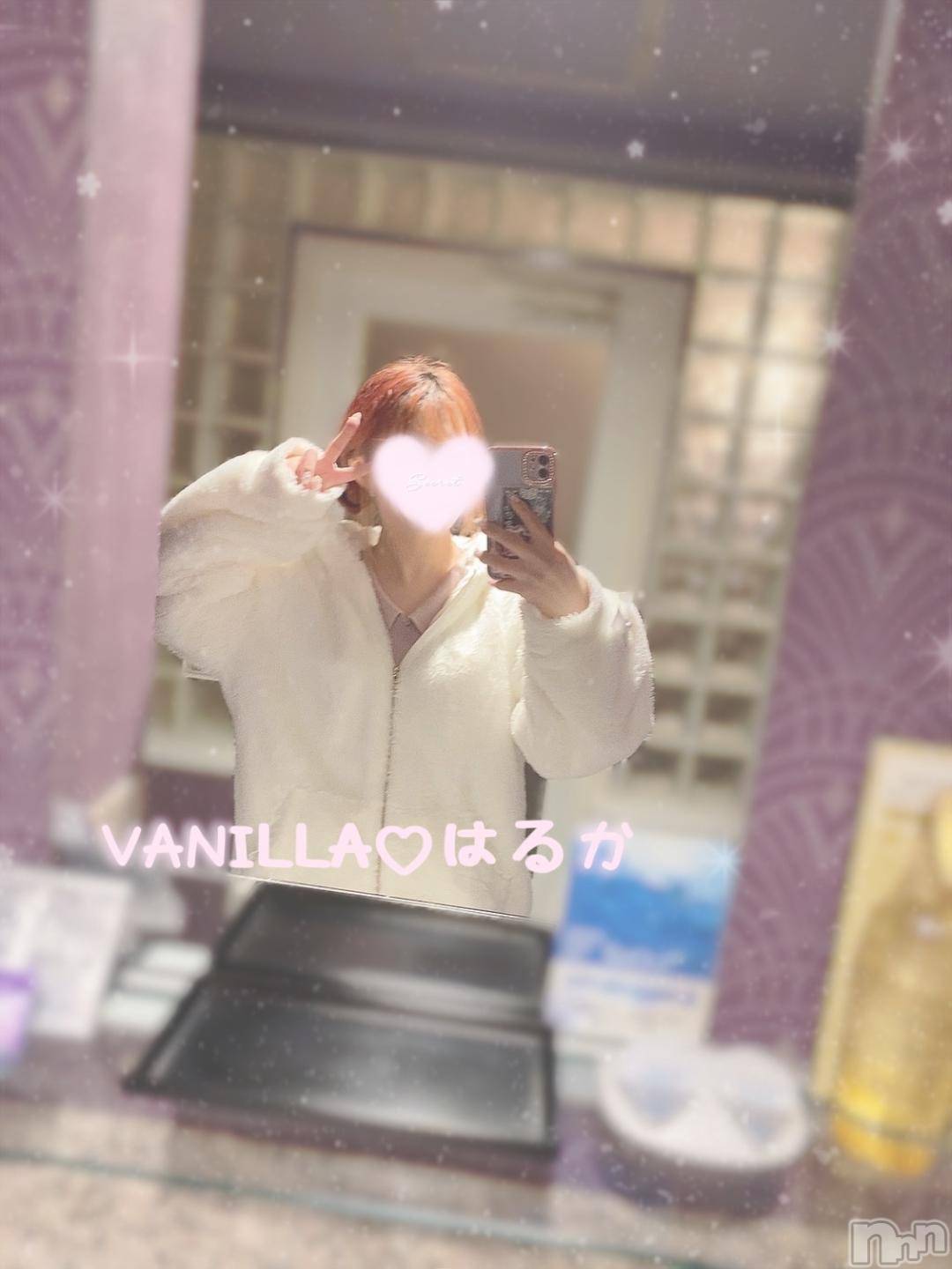 松本発デリヘルVANILLA(バニラ)はるか(23)の2024年12月7日写メブログ「救世主お兄さんっ！！」