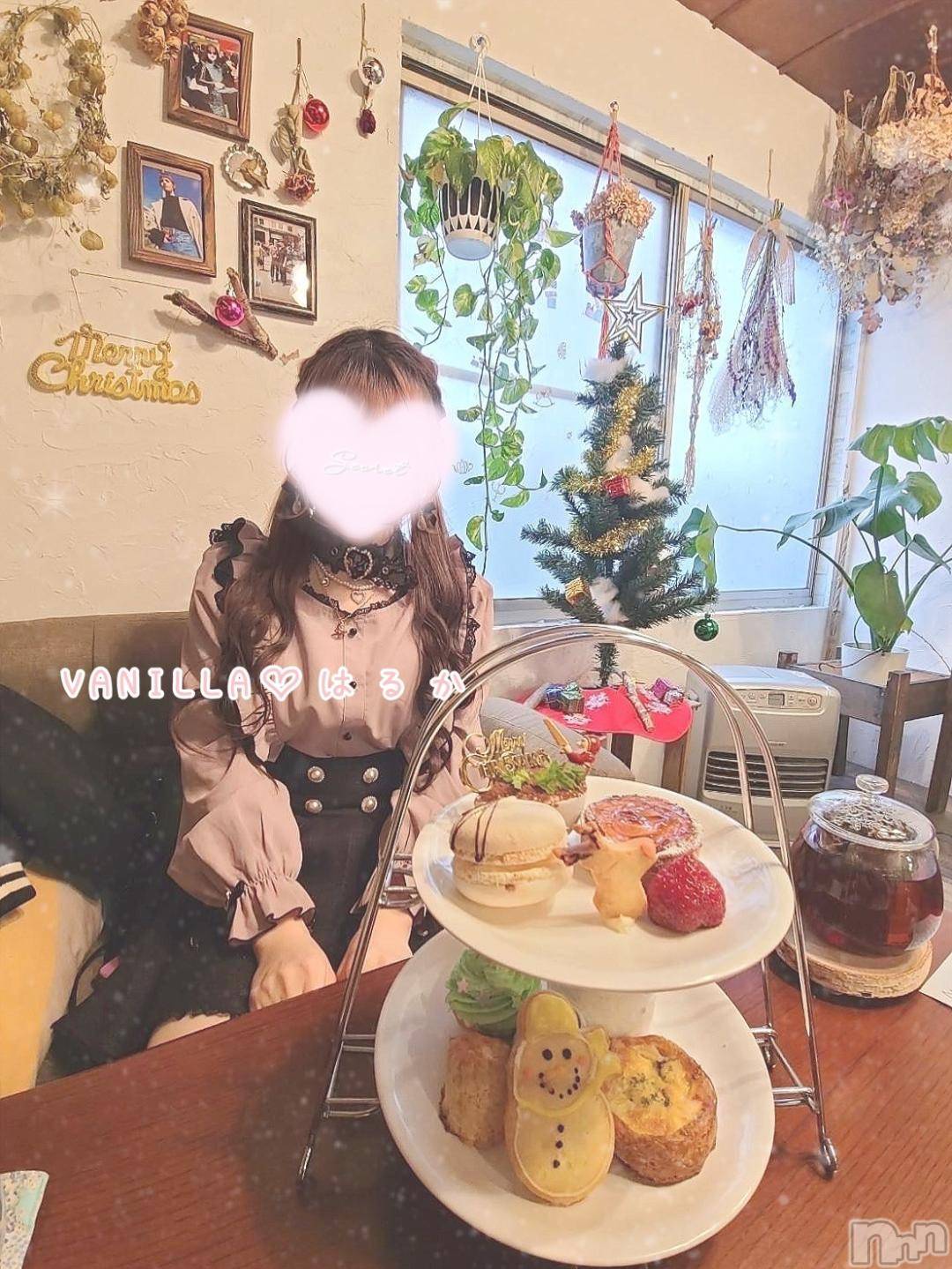 松本発デリヘルVANILLA(バニラ)はるか(23)の2024年12月9日写メブログ「オシャレな休日♡」