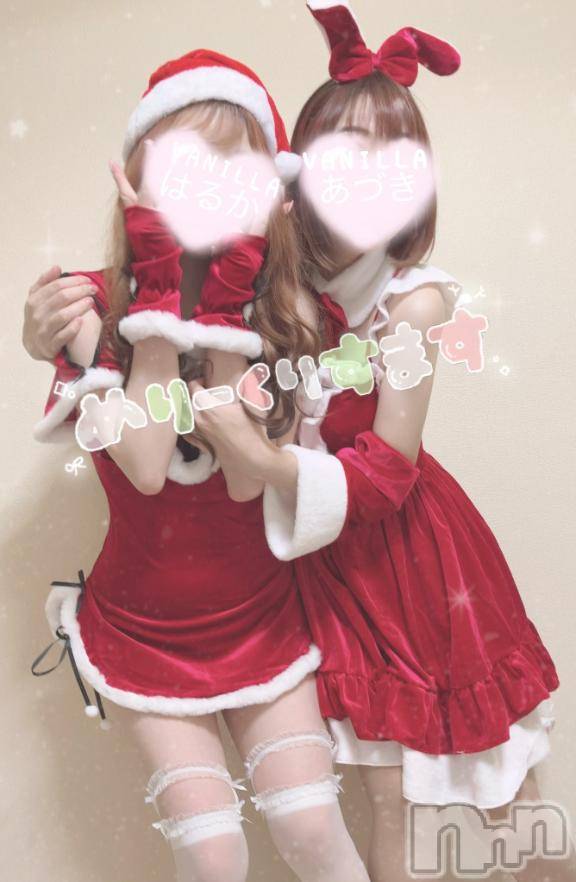 松本発デリヘルVANILLA(バニラ)はるか(23)の2024年12月21日写メブログ「メリークリスマス🎄」