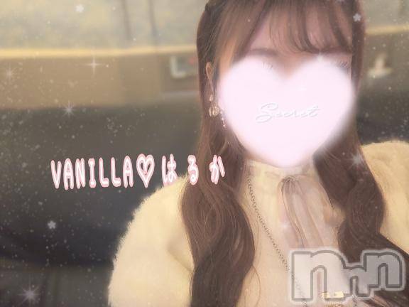 松本発デリヘルVANILLA(バニラ)はるか(23)の2024年12月27日写メブログ「多いのでは？💭」