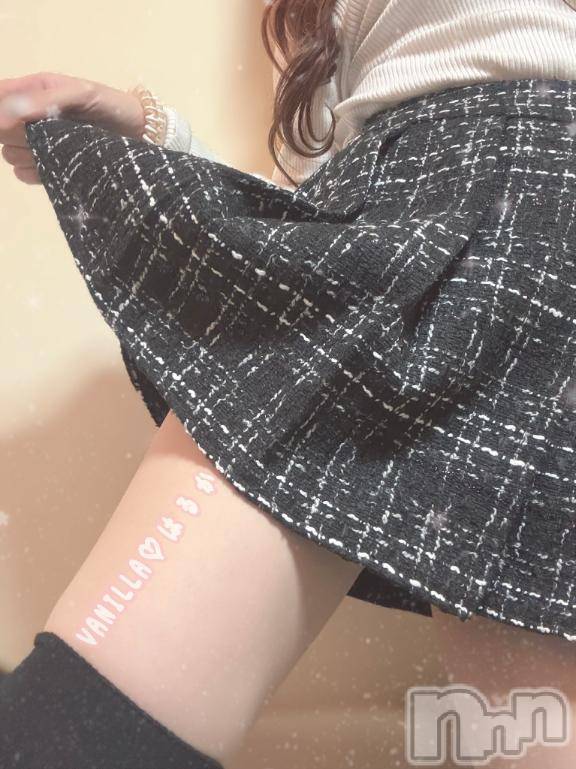松本発デリヘルVANILLA(バニラ)はるか(23)の2024年12月30日写メブログ「イチャイチャしよ？♡」