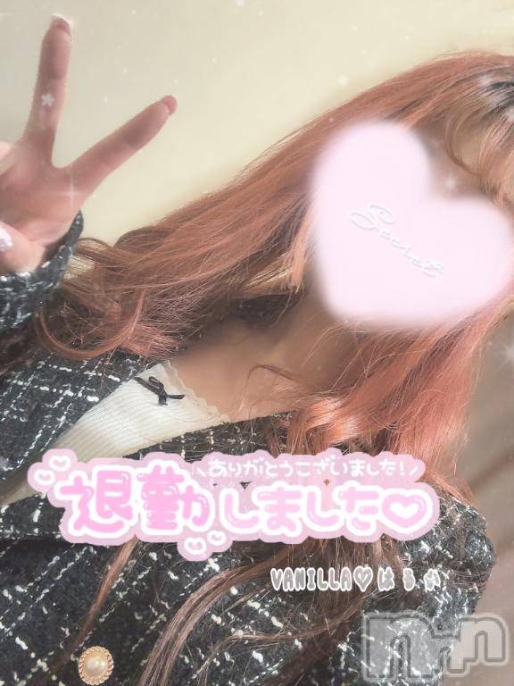 松本発デリヘルVANILLA(バニラ)はるか(23)の2024年12月30日写メブログ「退勤です⸜❤︎⸝」