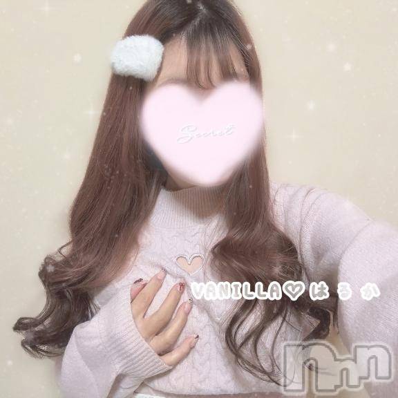 松本発デリヘルVANILLA(バニラ)はるか(23)の2025年1月4日写メブログ「♡K様♡ありがとうございます♡」